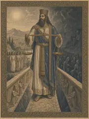 Rashnu, plate